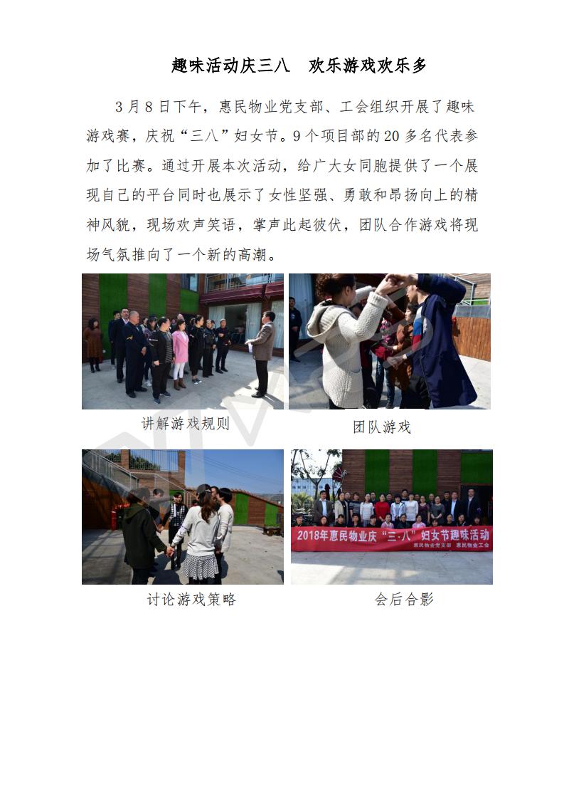 ʮڼ�?-10 (1)_03.jpg